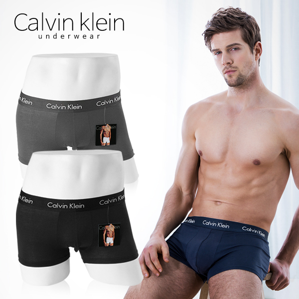 Calvin outlet klein u5554