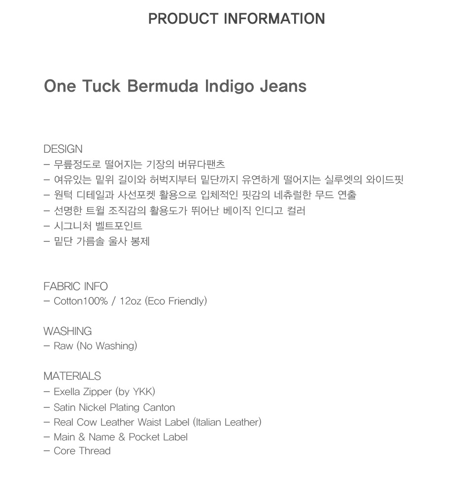 One+Tuck+Bermuda+Indigo+Jeans_제품설명.jpg