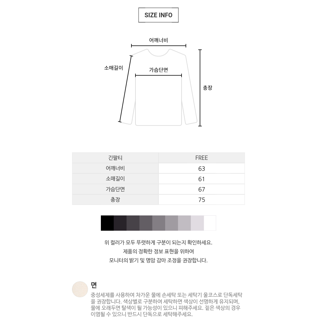25ㄴㅕㄴ+ㅎㅜㄷㅡ.jpg